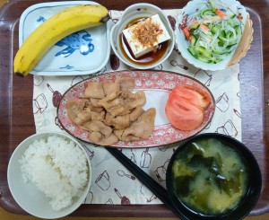 6月14日